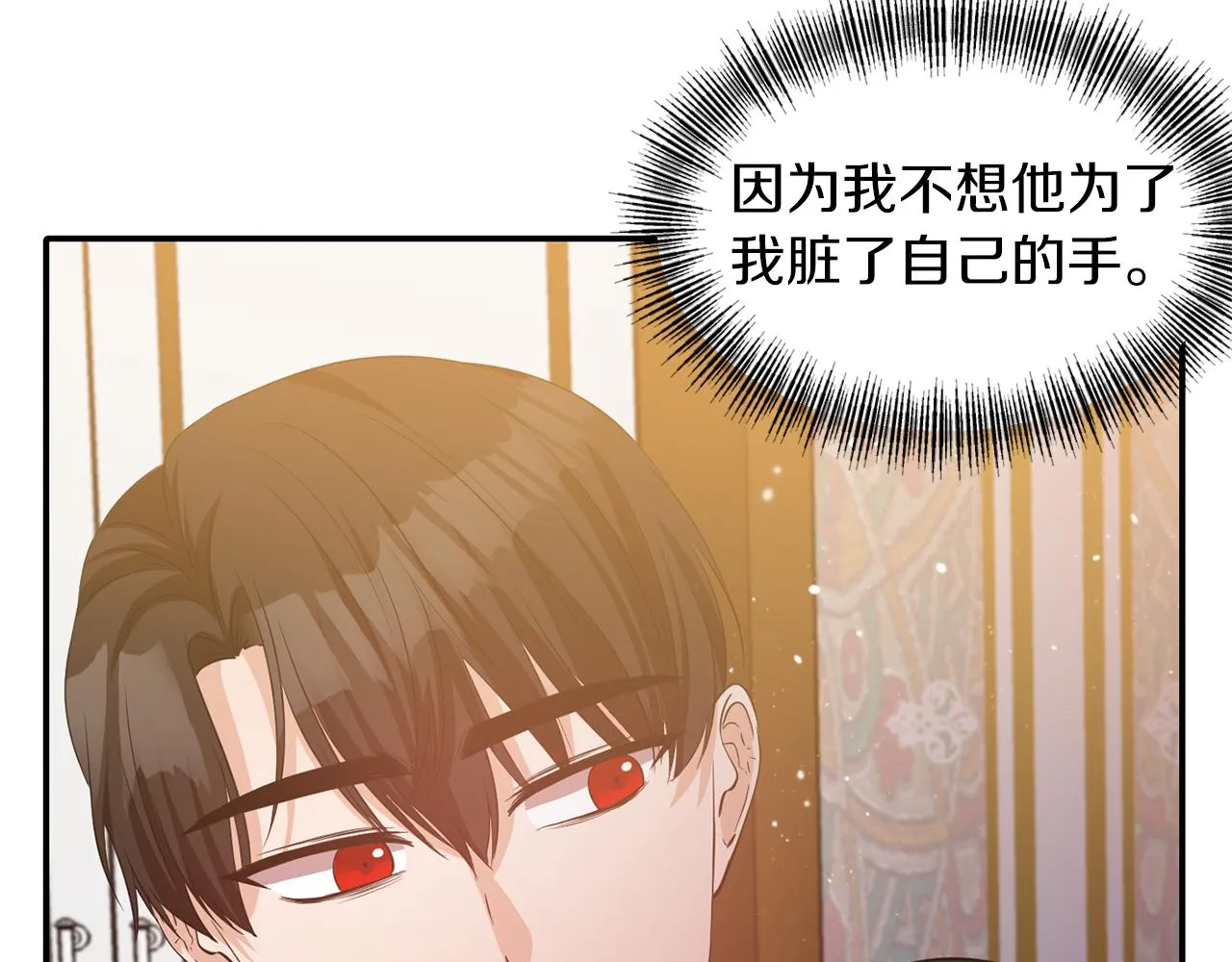 第351页