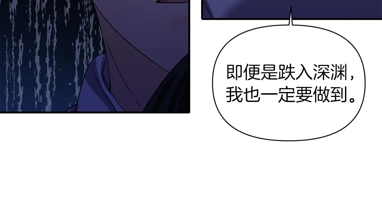 第339页