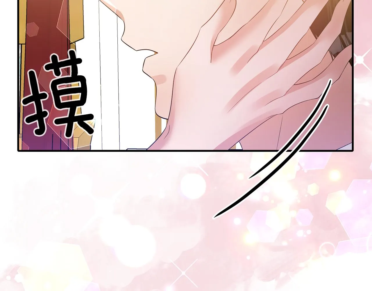 第270页