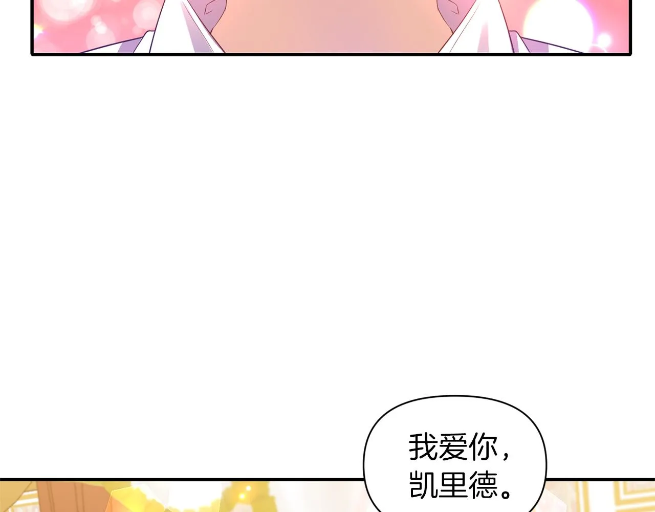 第297页