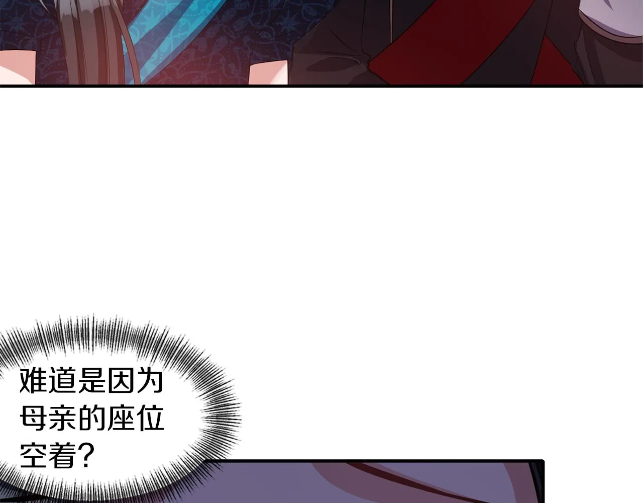 第333页