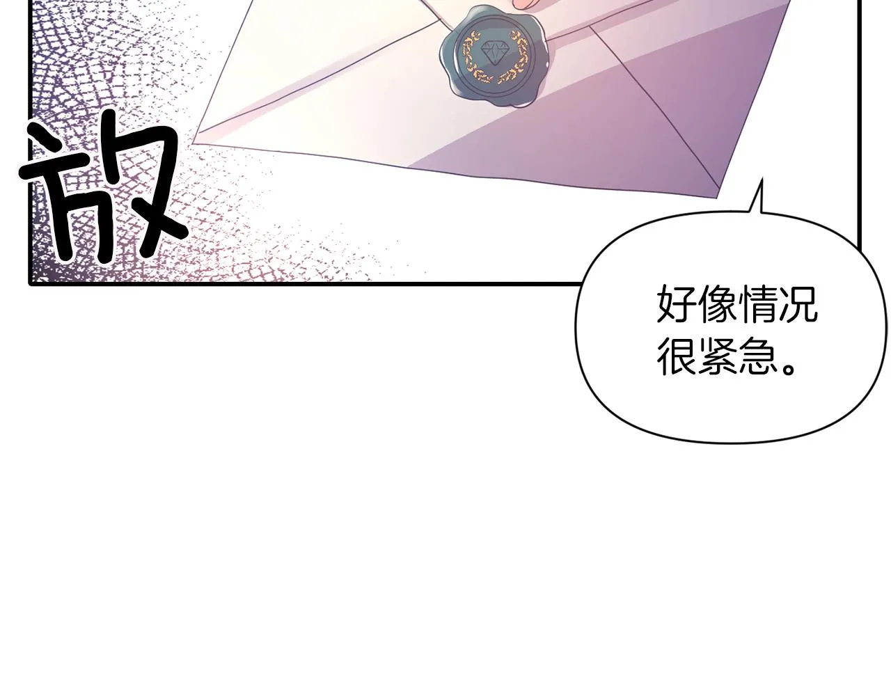 第351页