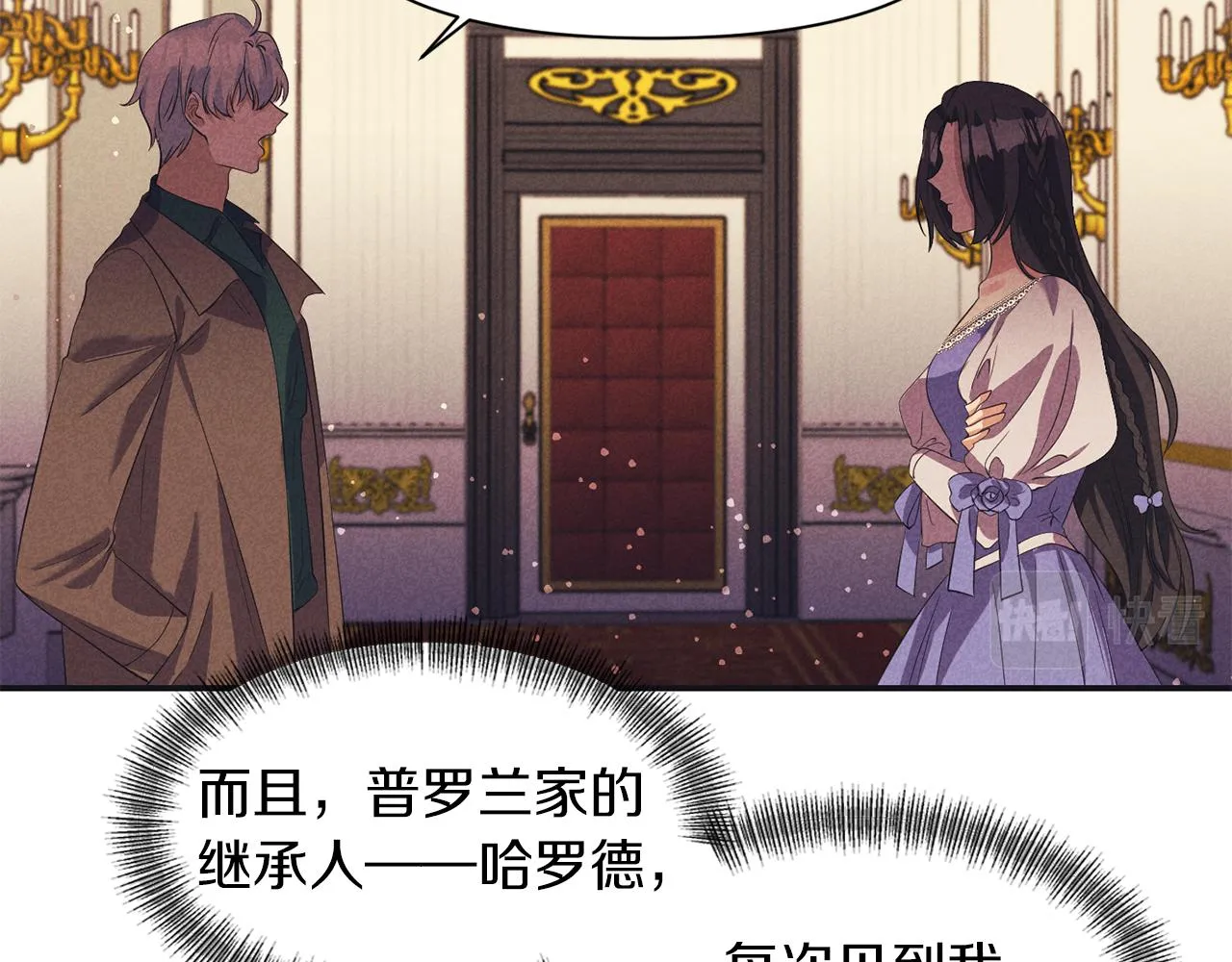 第282页