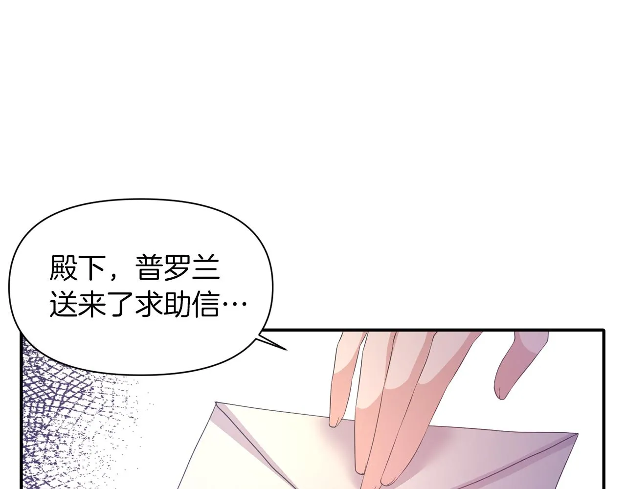 第348页
