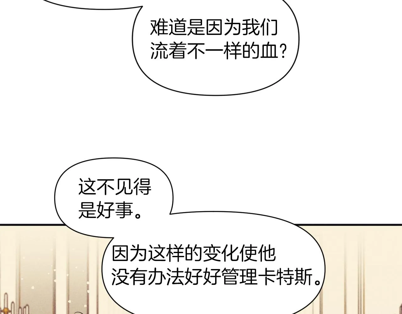 第279页