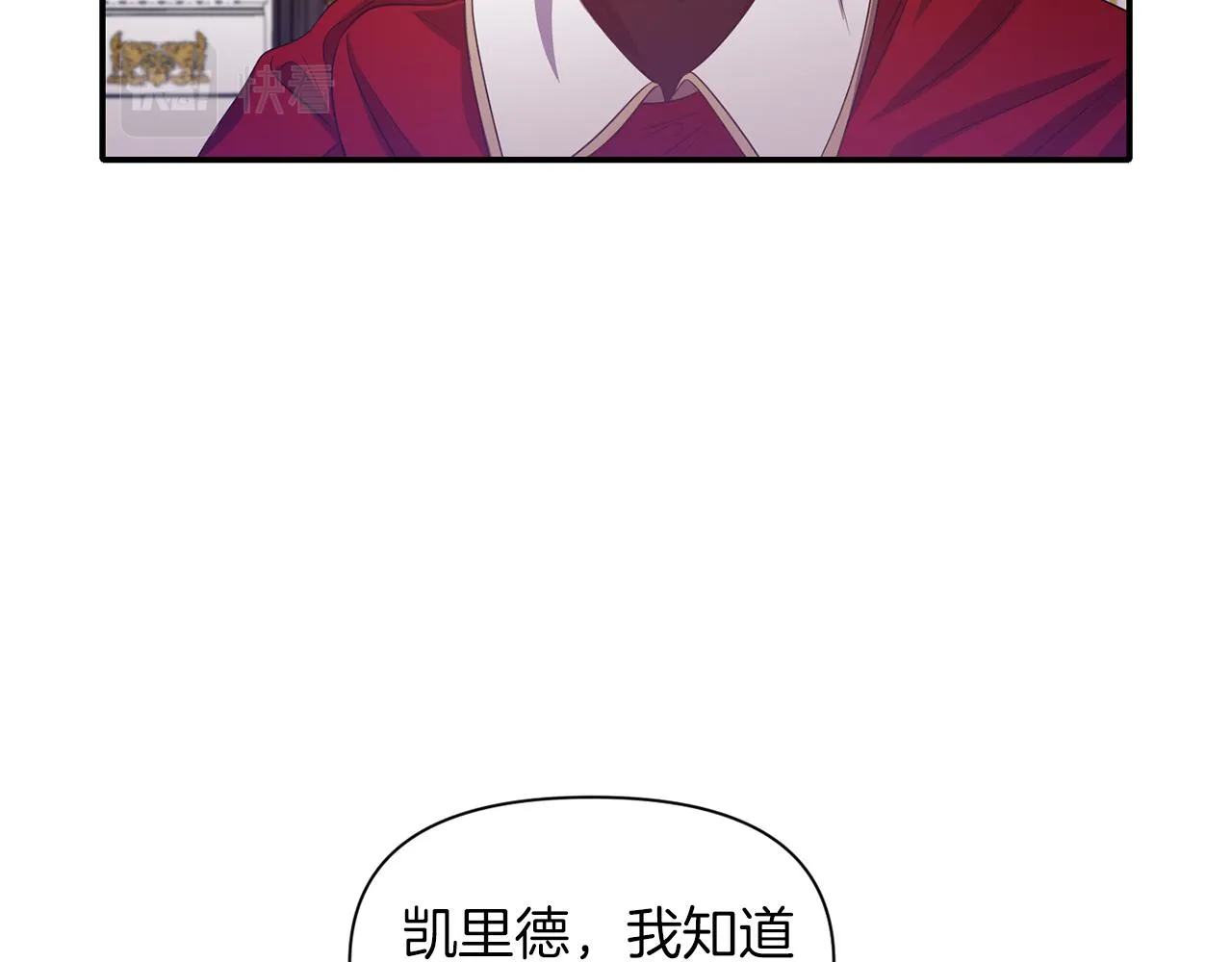 第351页