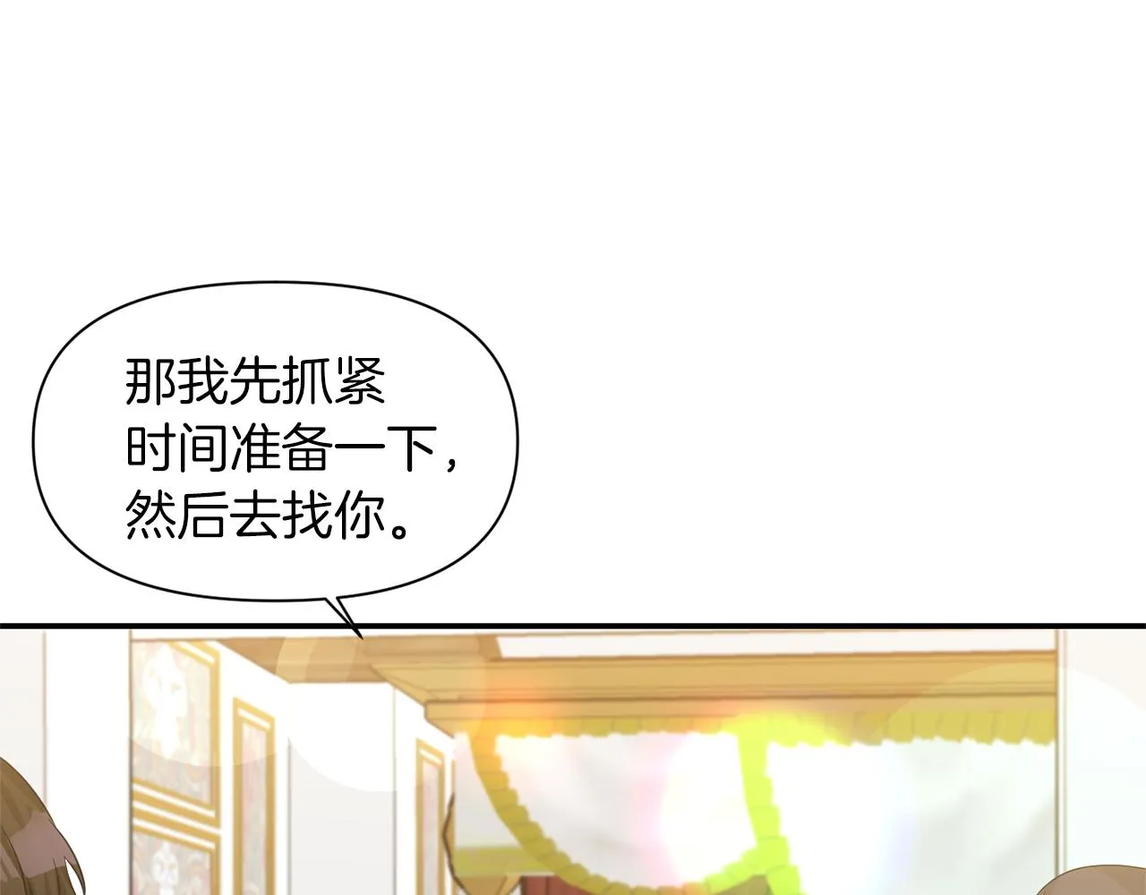 第369页