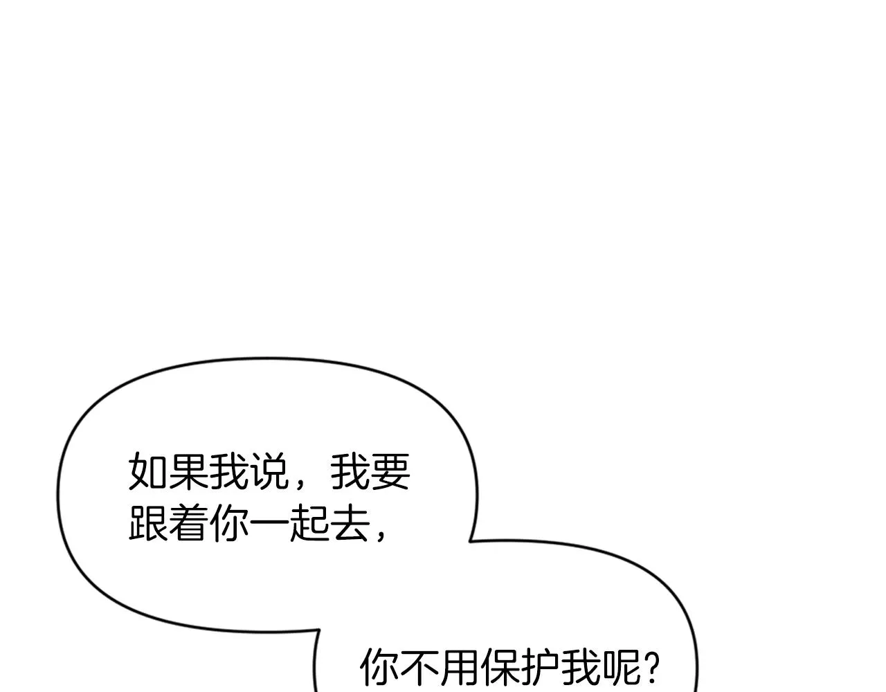 第276页