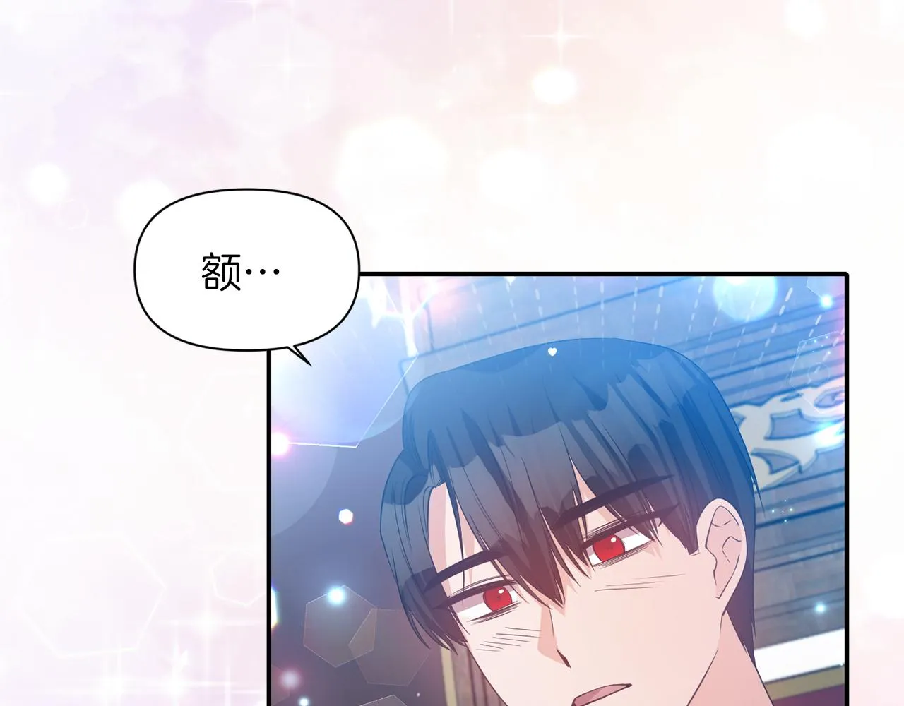 第315页