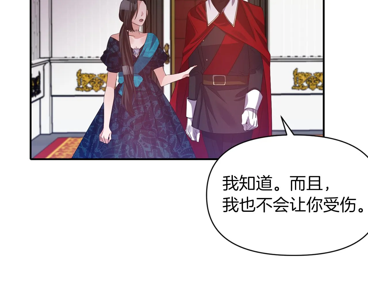 第363页