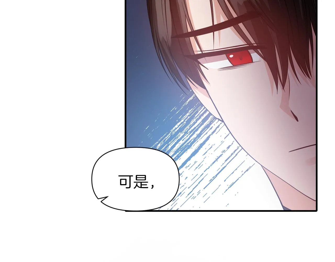 第303页