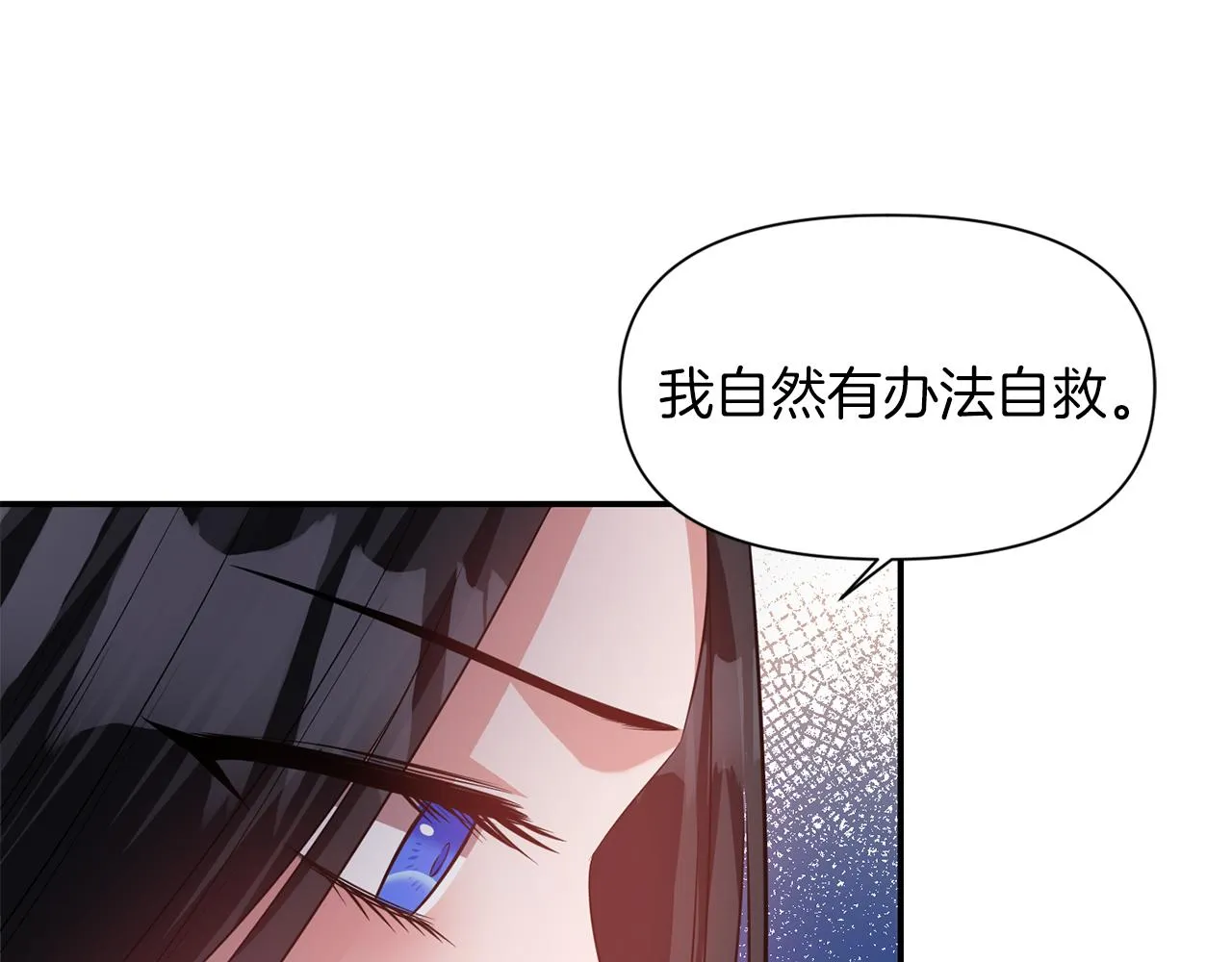 第297页