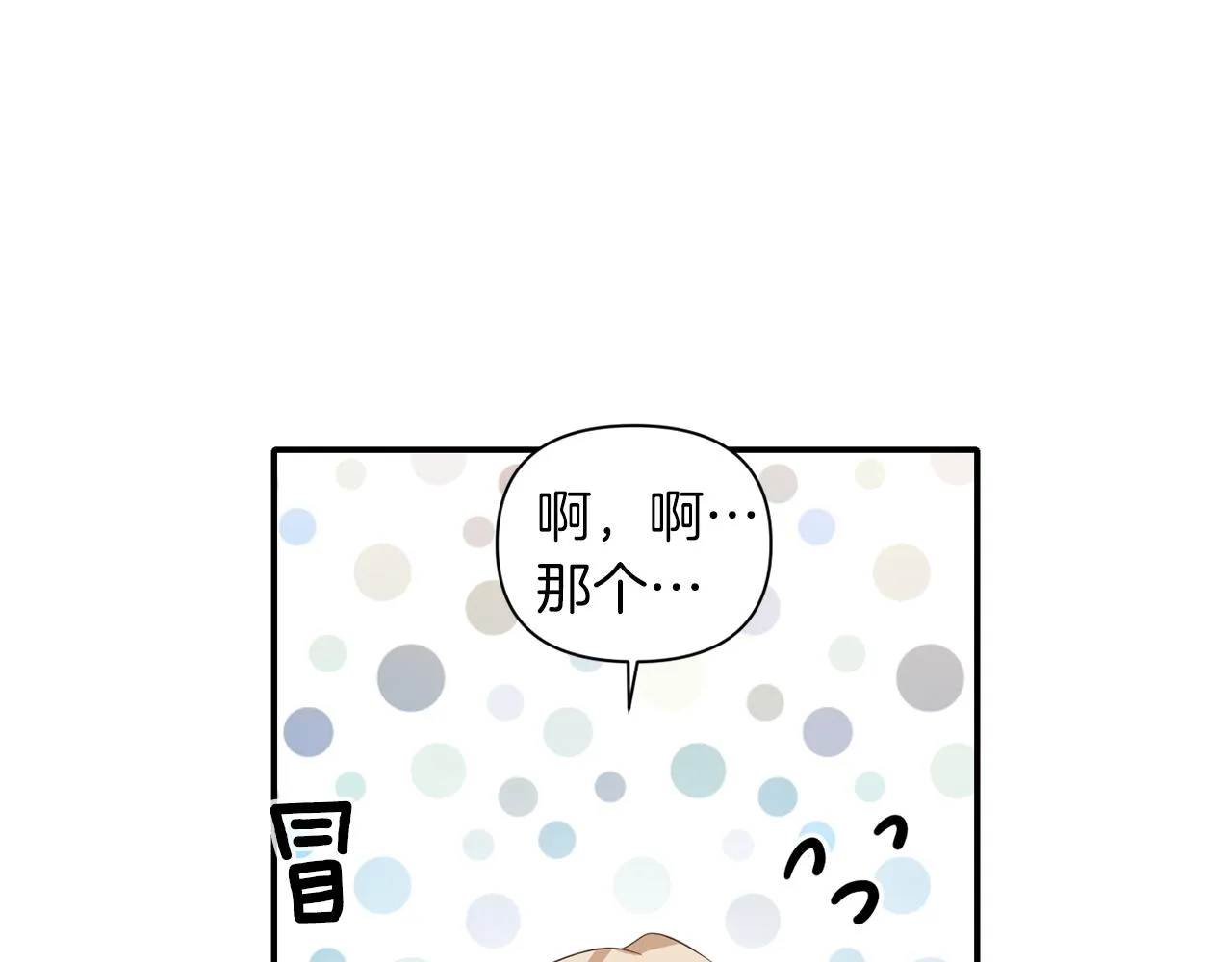 第264页
