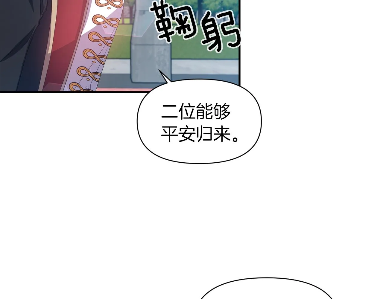 第327页