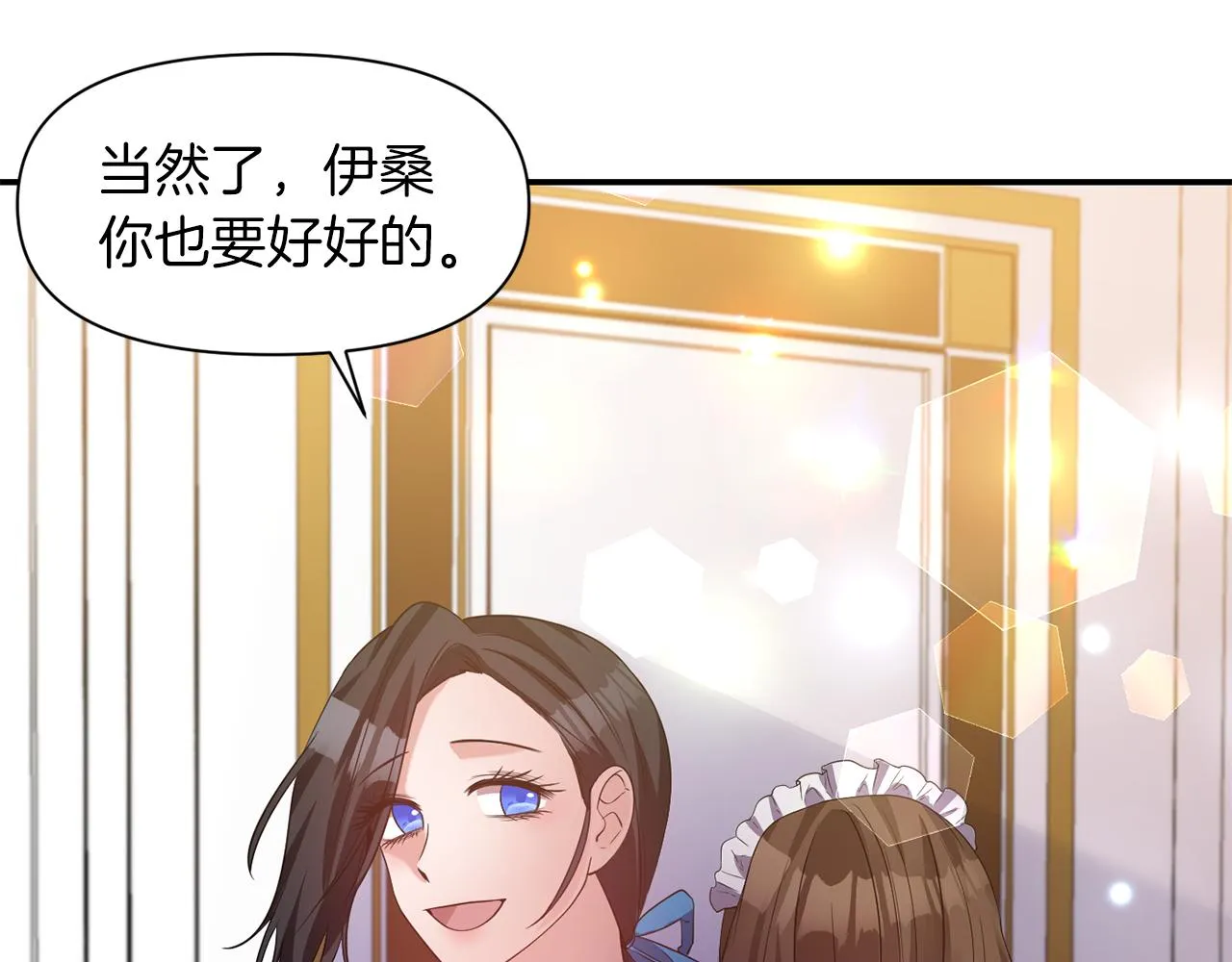 第282页