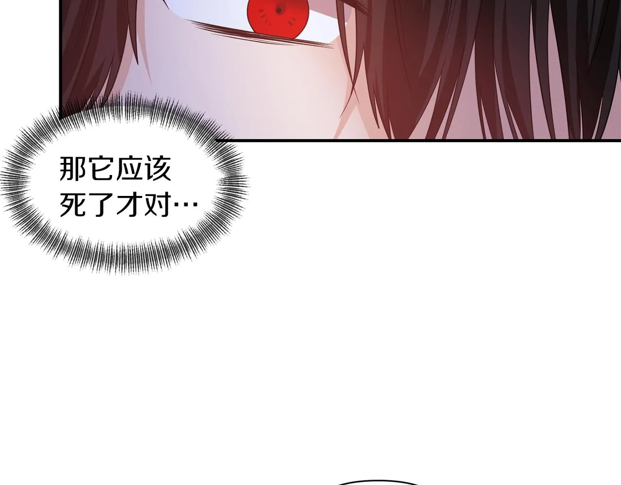 第249页