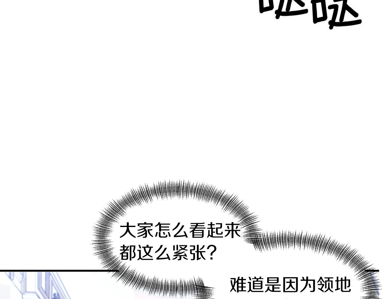 第303页