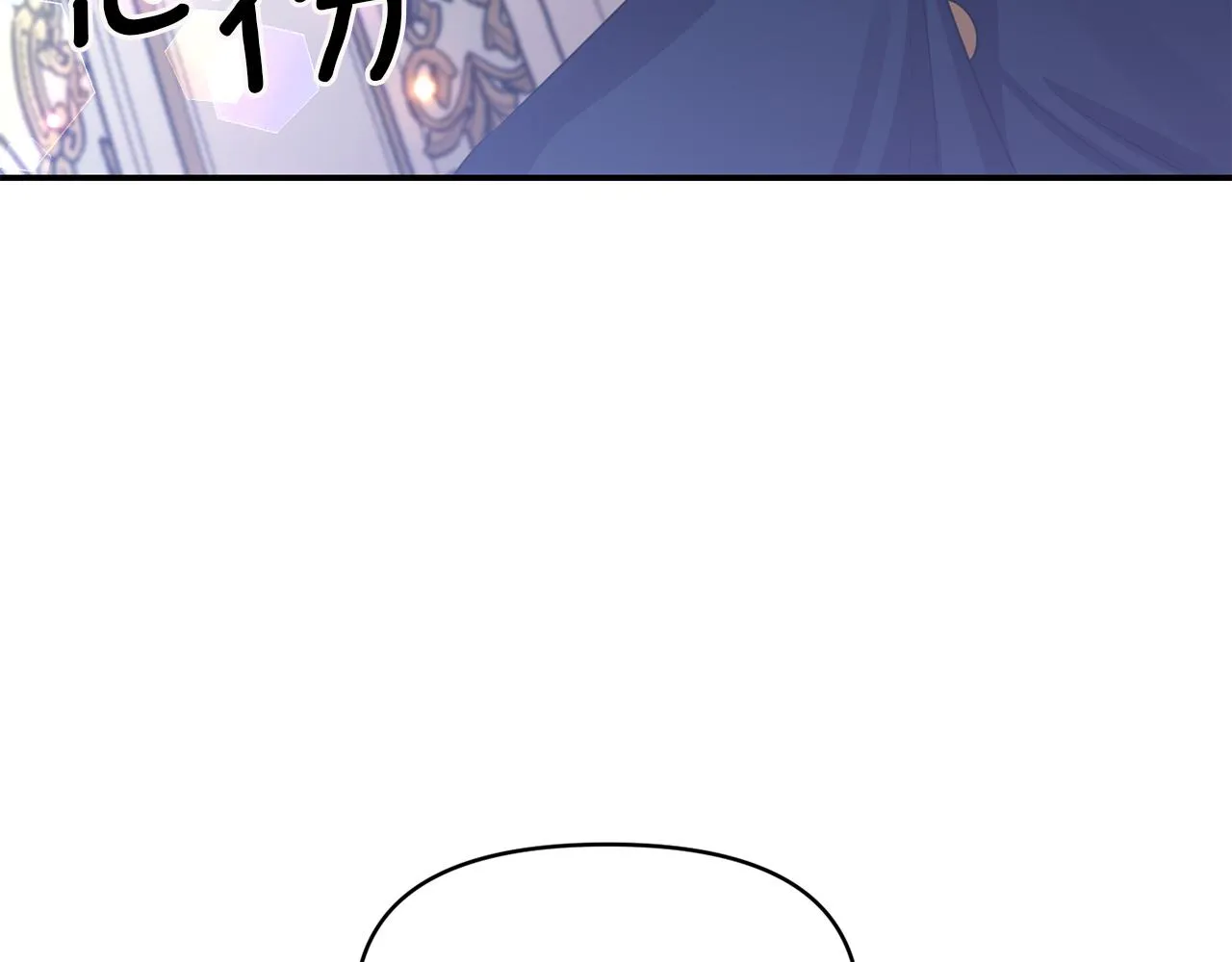 第387页