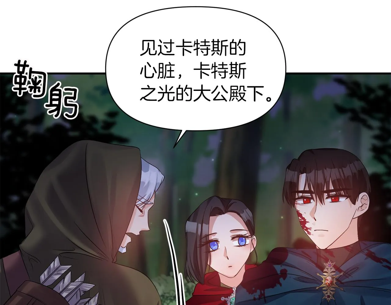 第123页