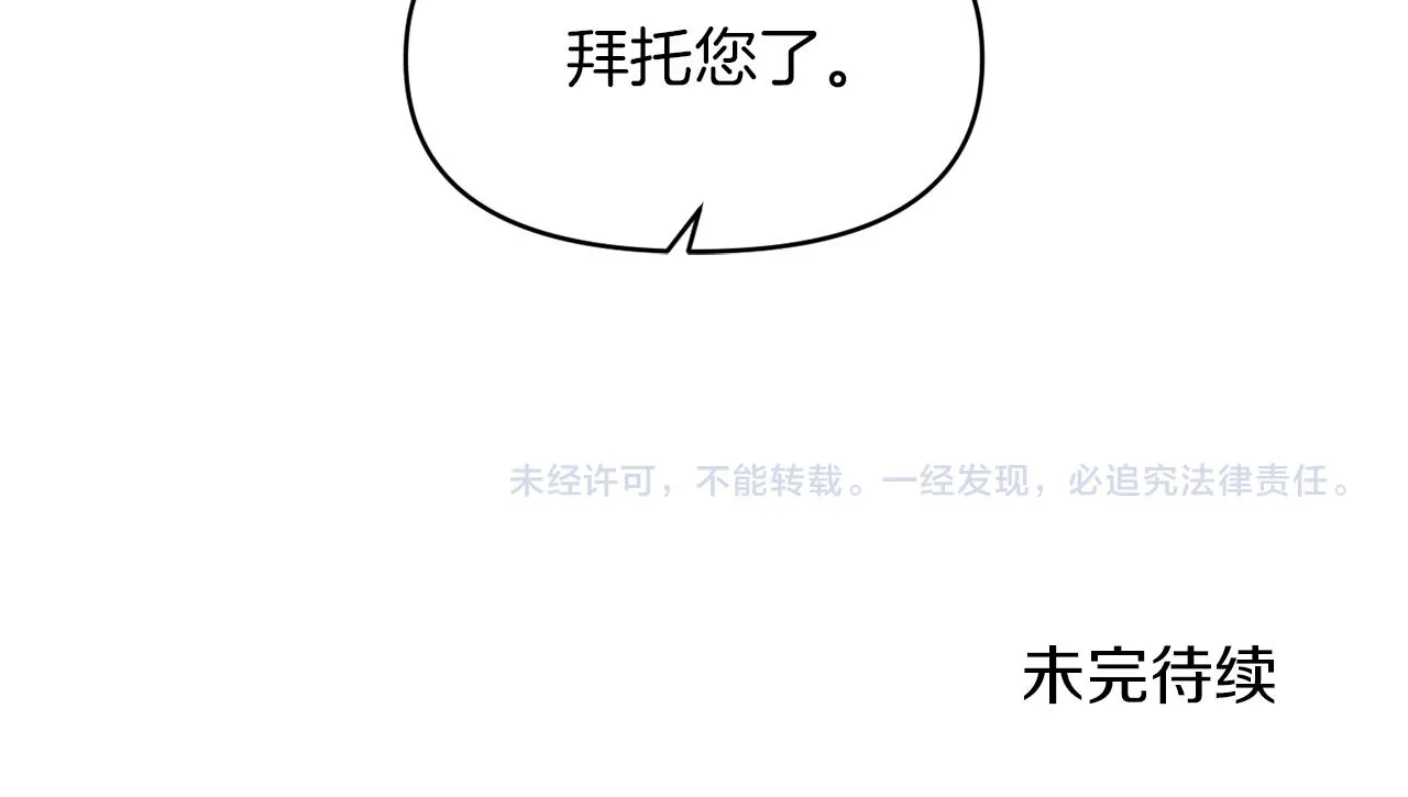 第390页