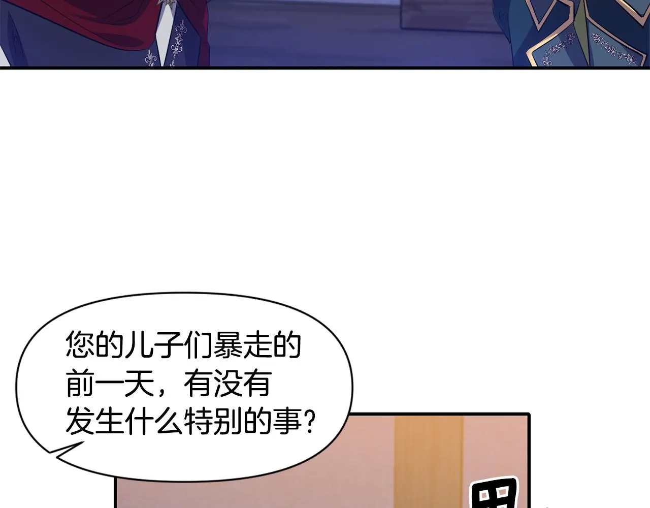 第402页