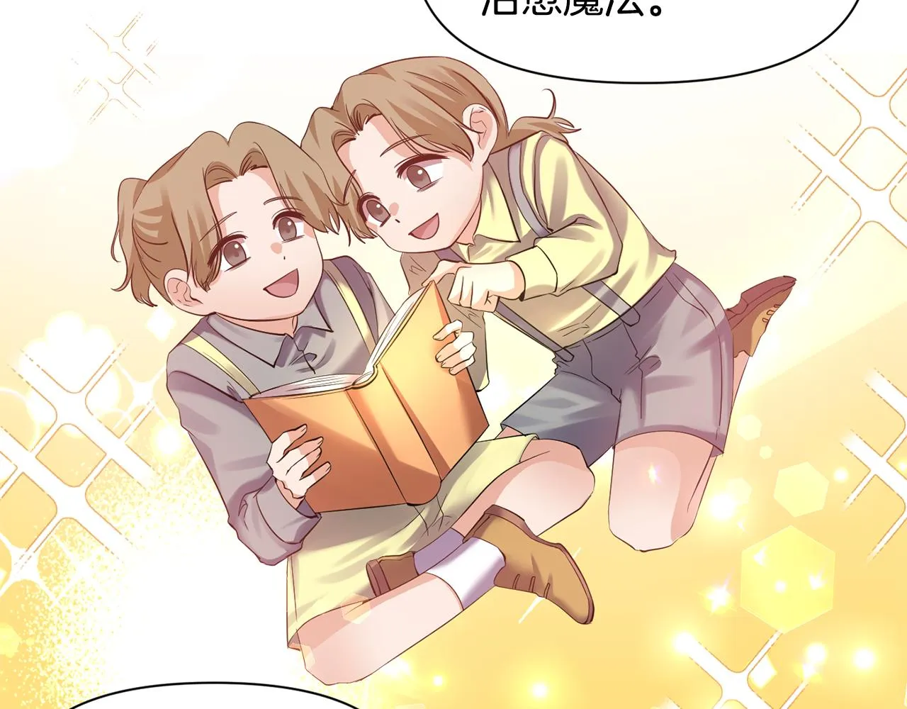 第375页
