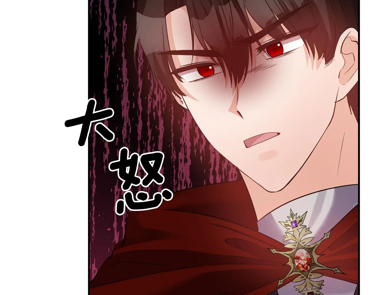 第270页