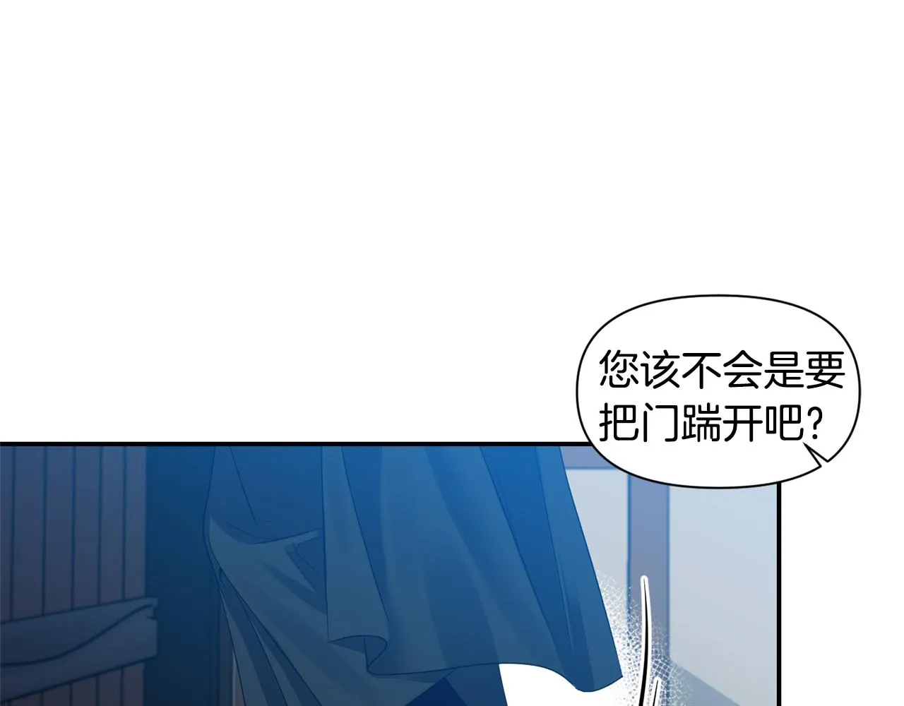 第207页