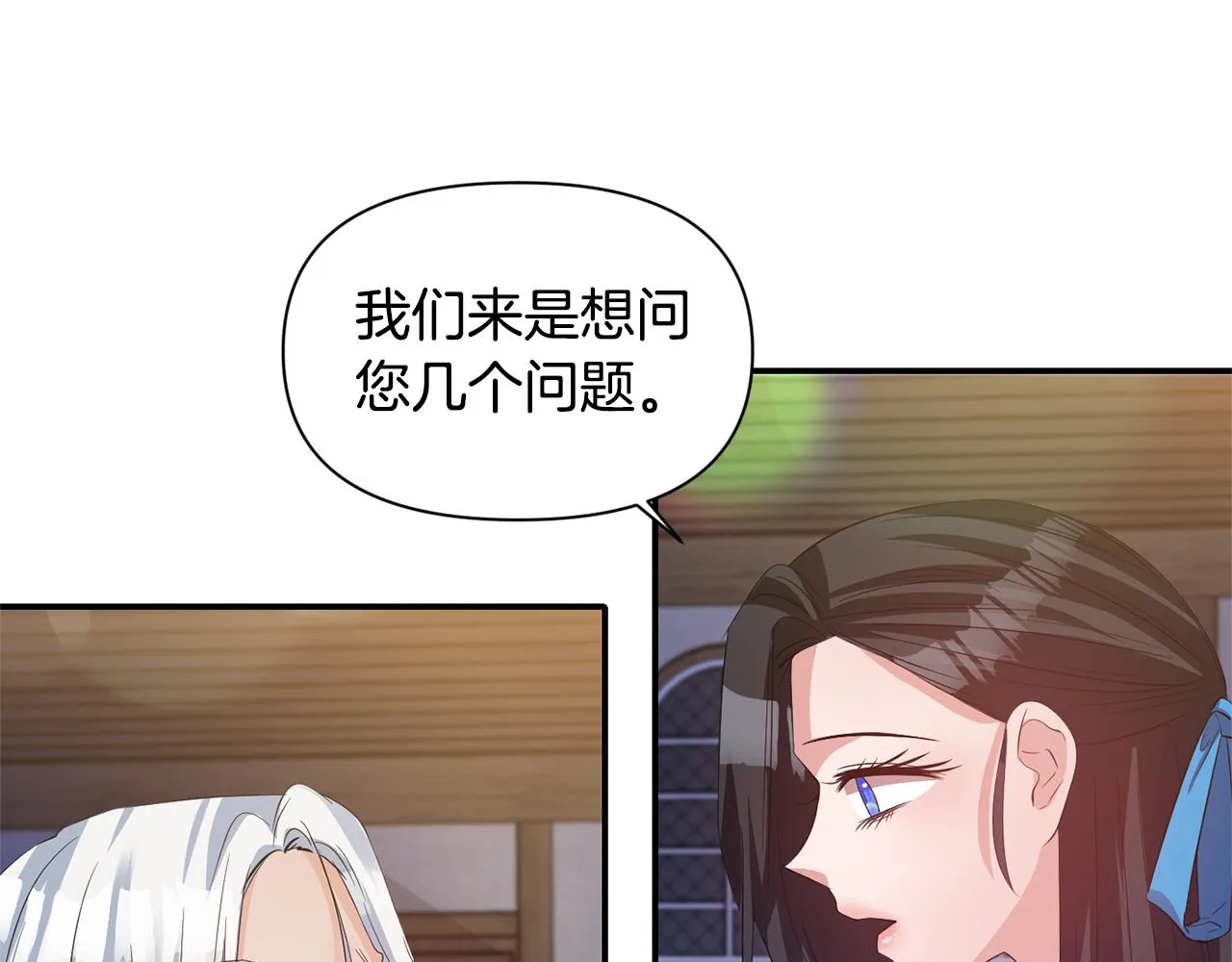 第351页