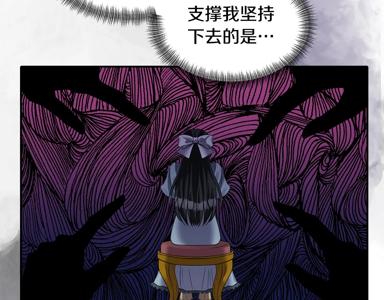 第243页