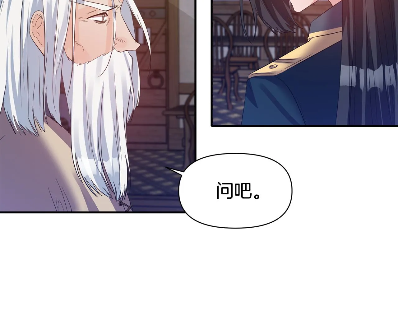 第354页