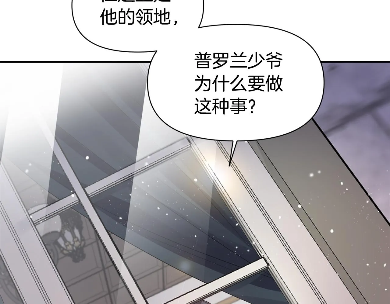 第324页