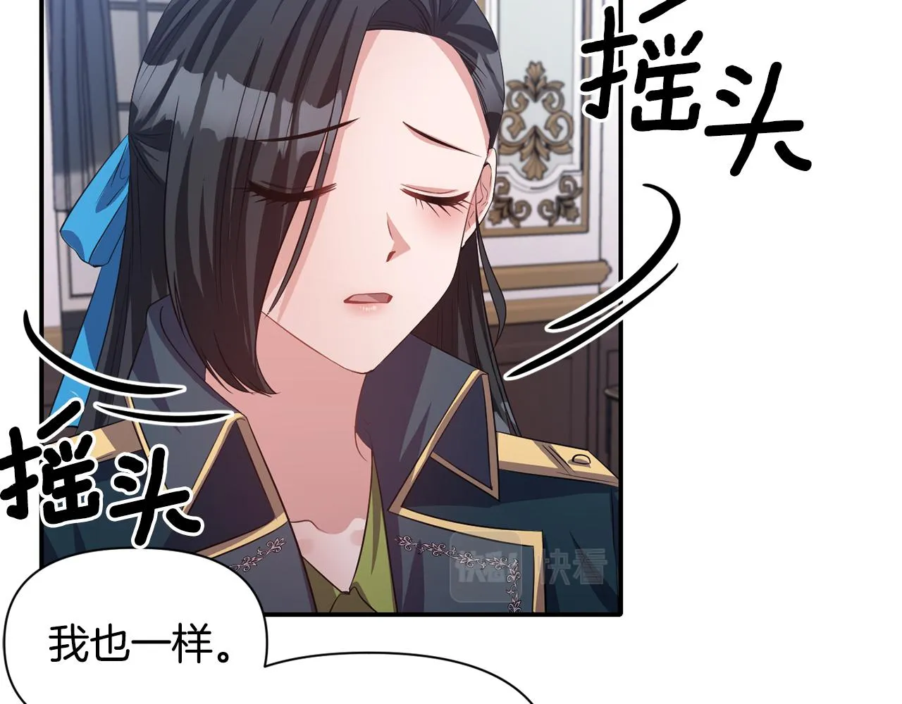 第303页