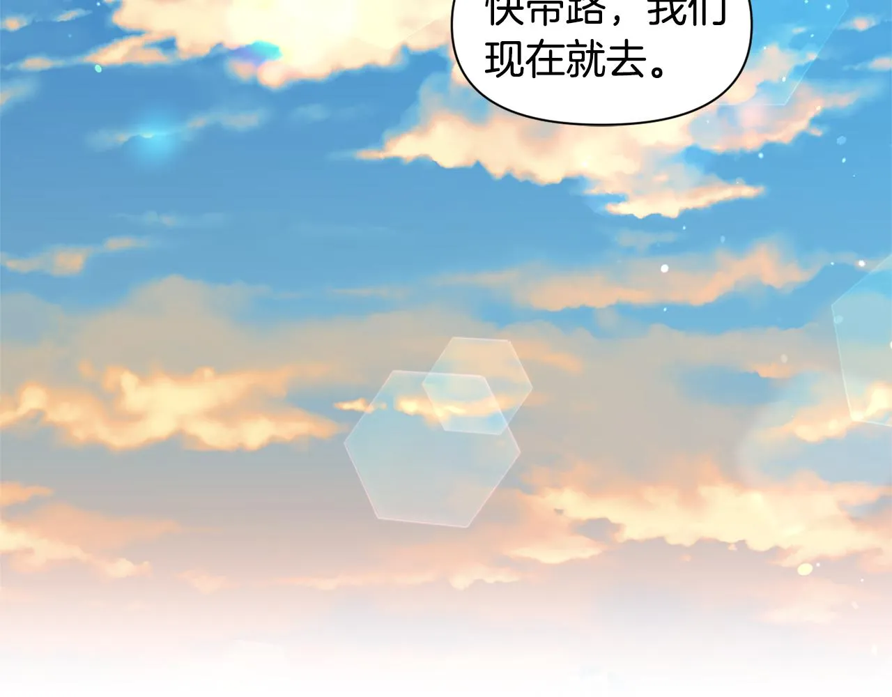 第195页