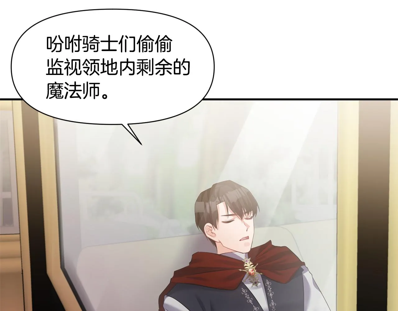 第279页