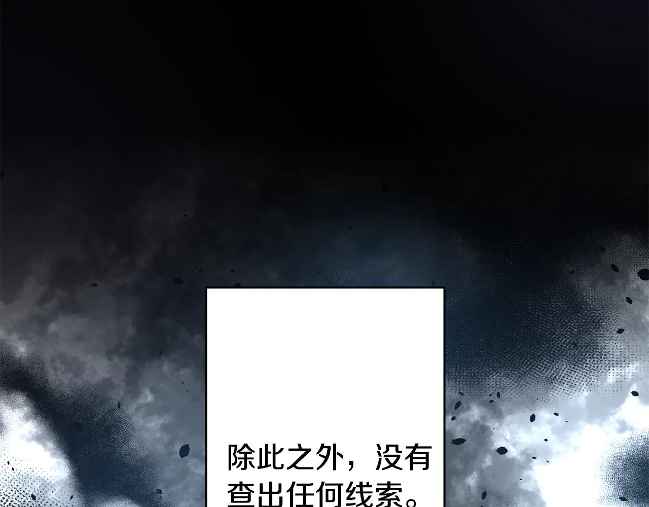 第228页