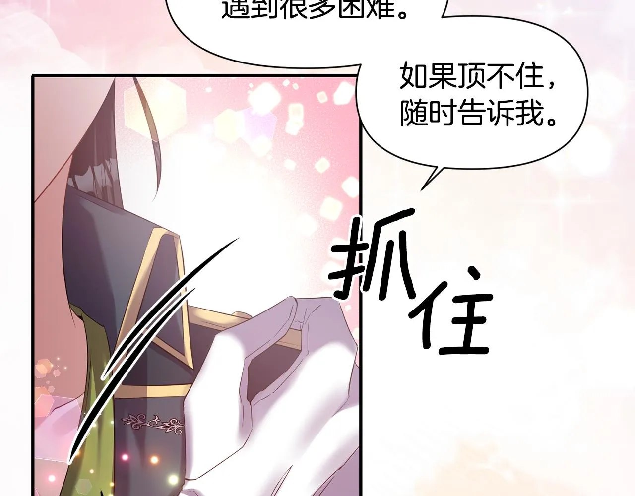 第369页