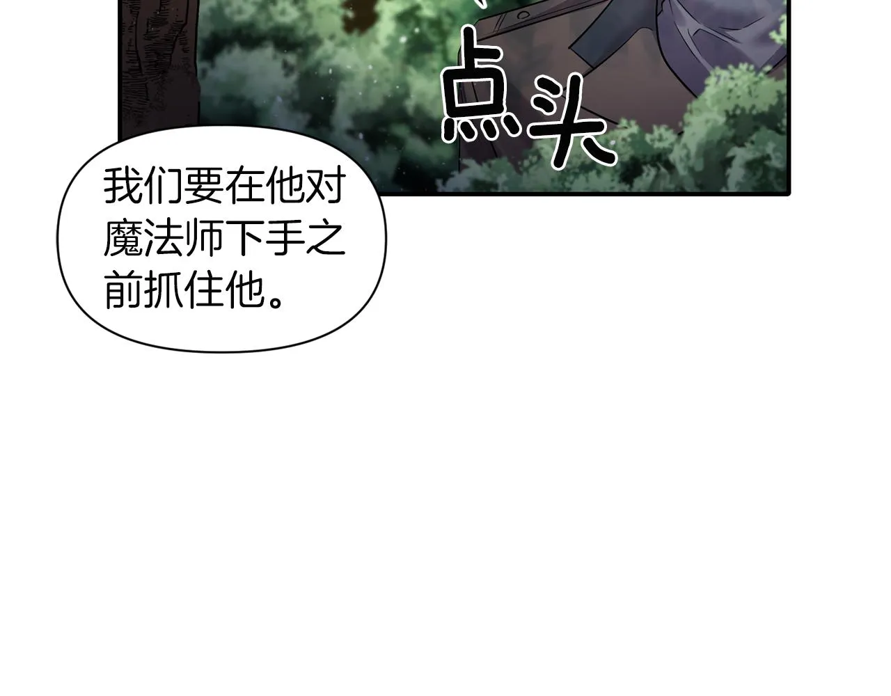 第378页