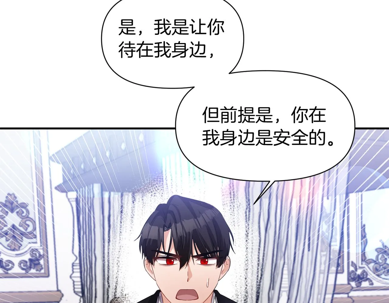 第228页