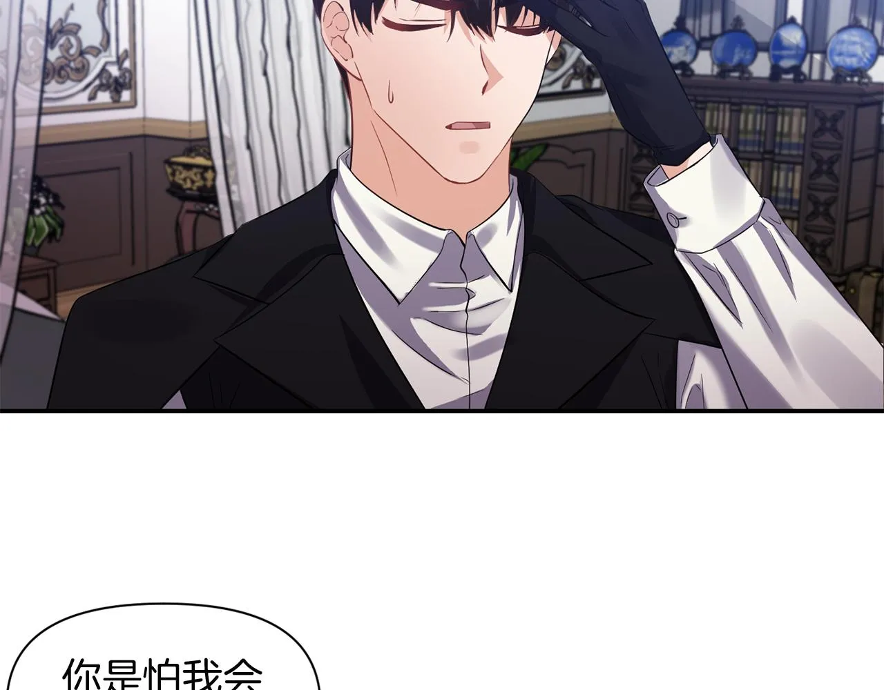 第204页