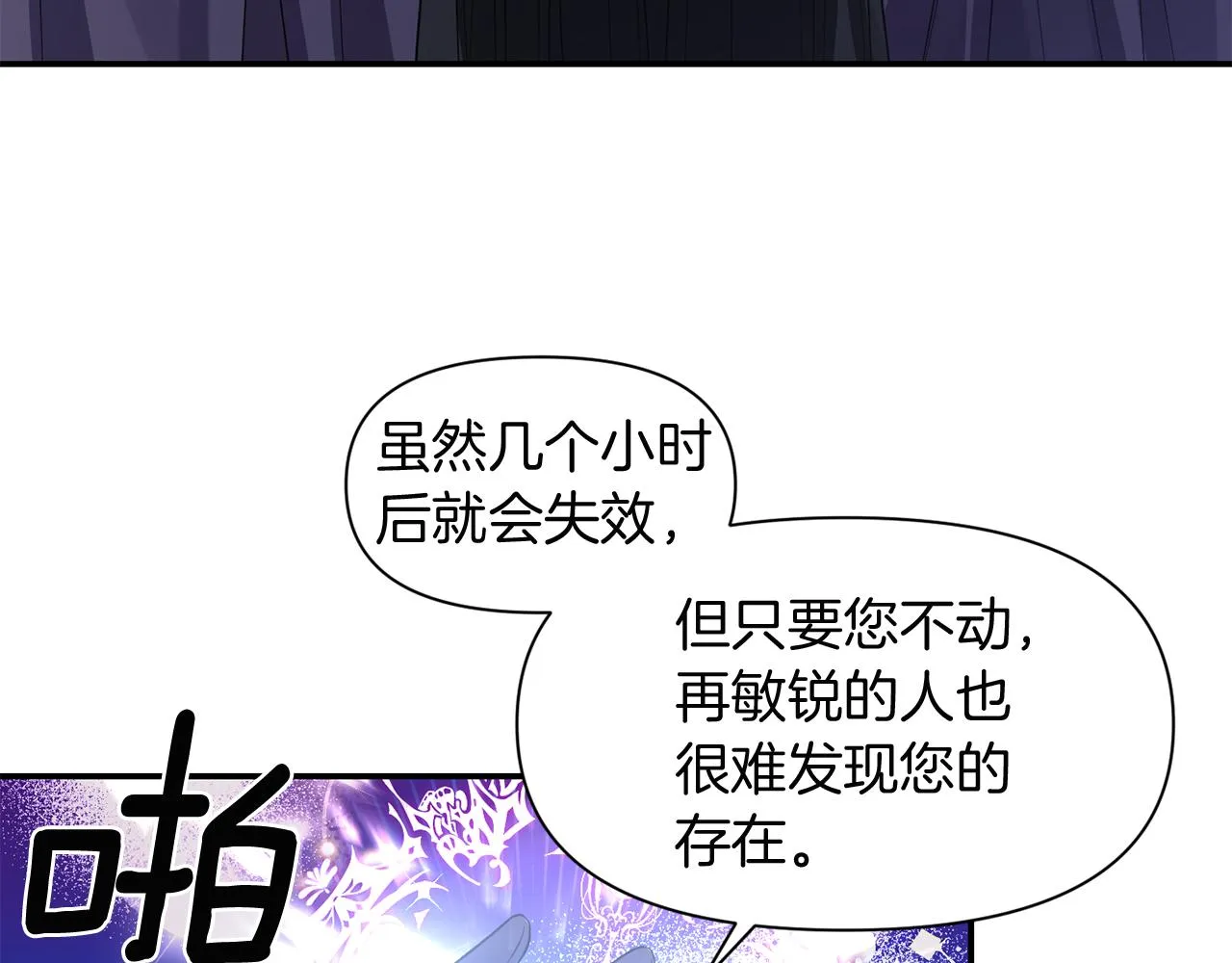 第321页