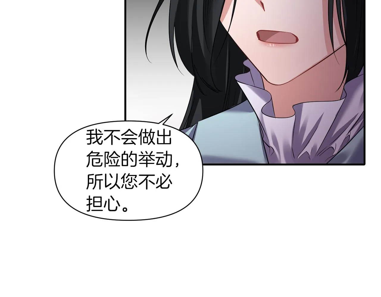 第351页