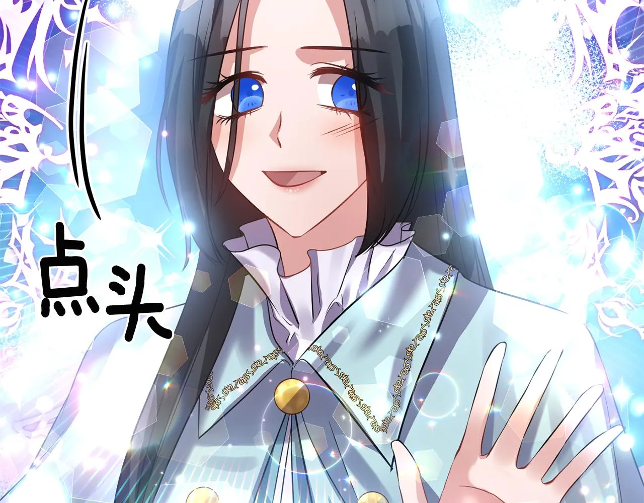 第330页