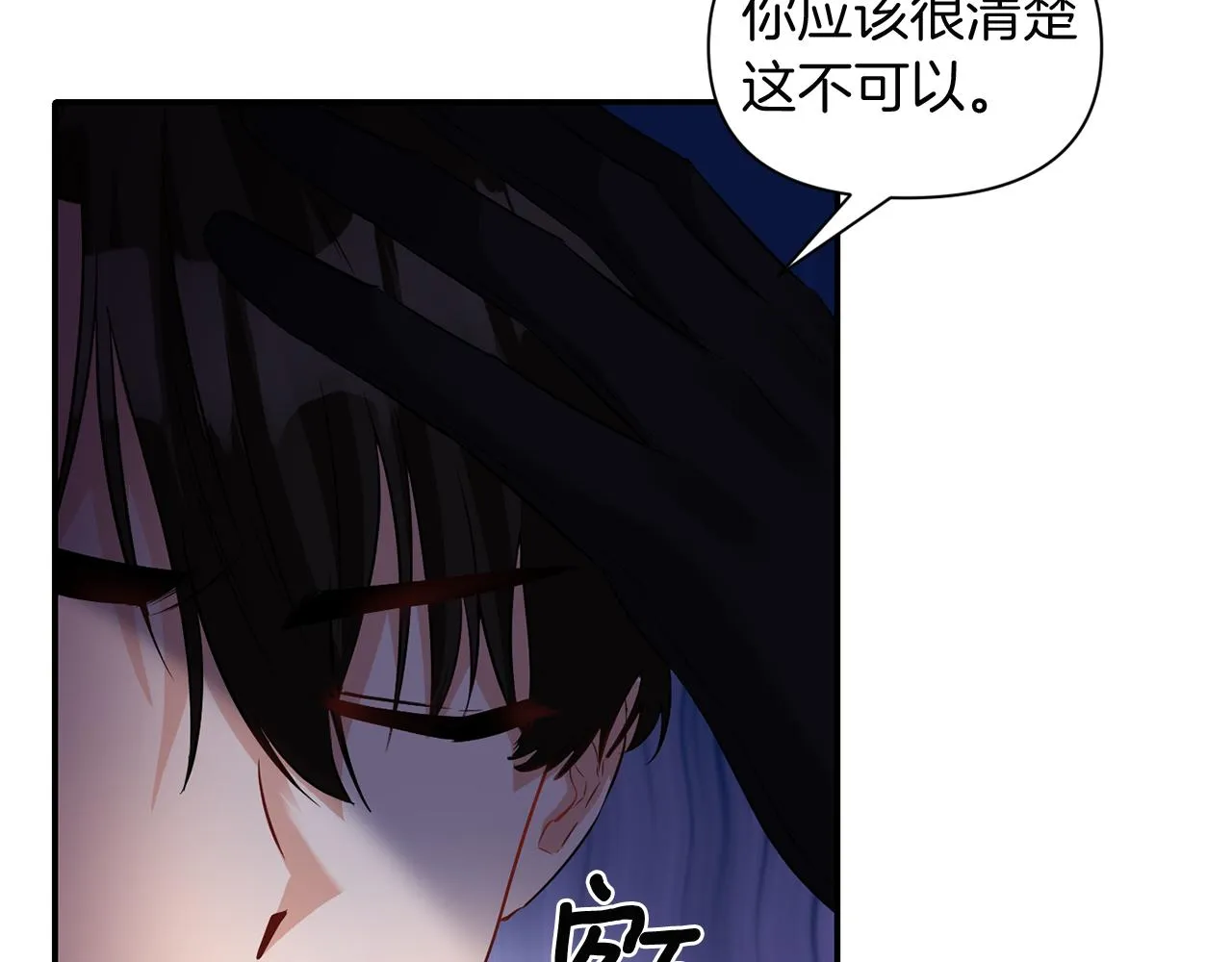 第222页