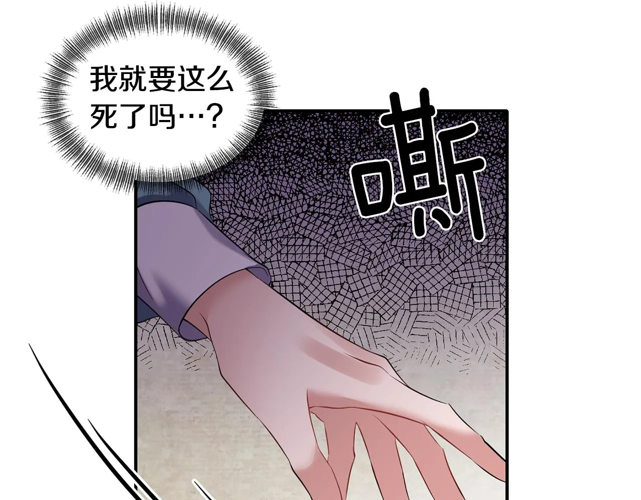 第279页