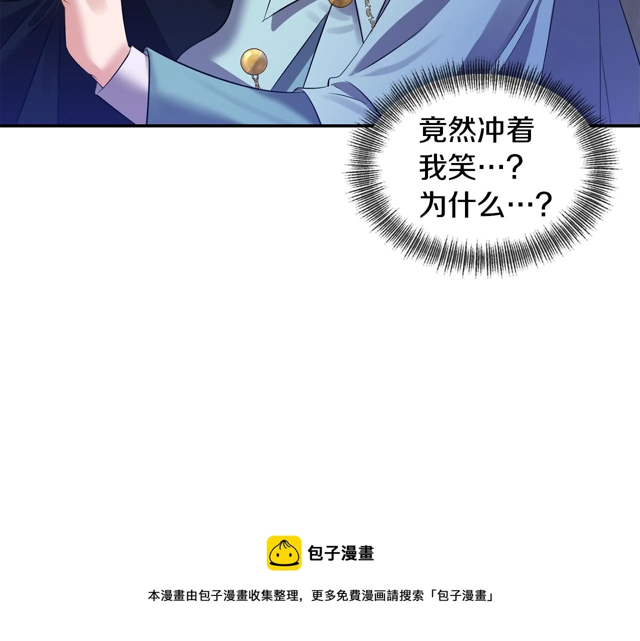 第276页