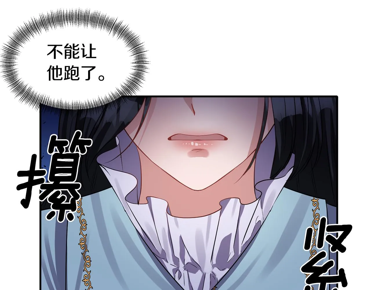 第201页