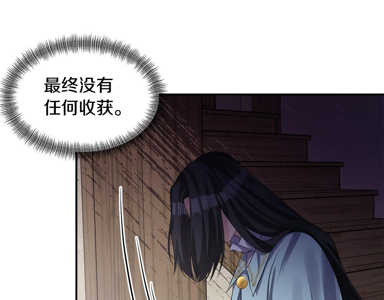 第369页