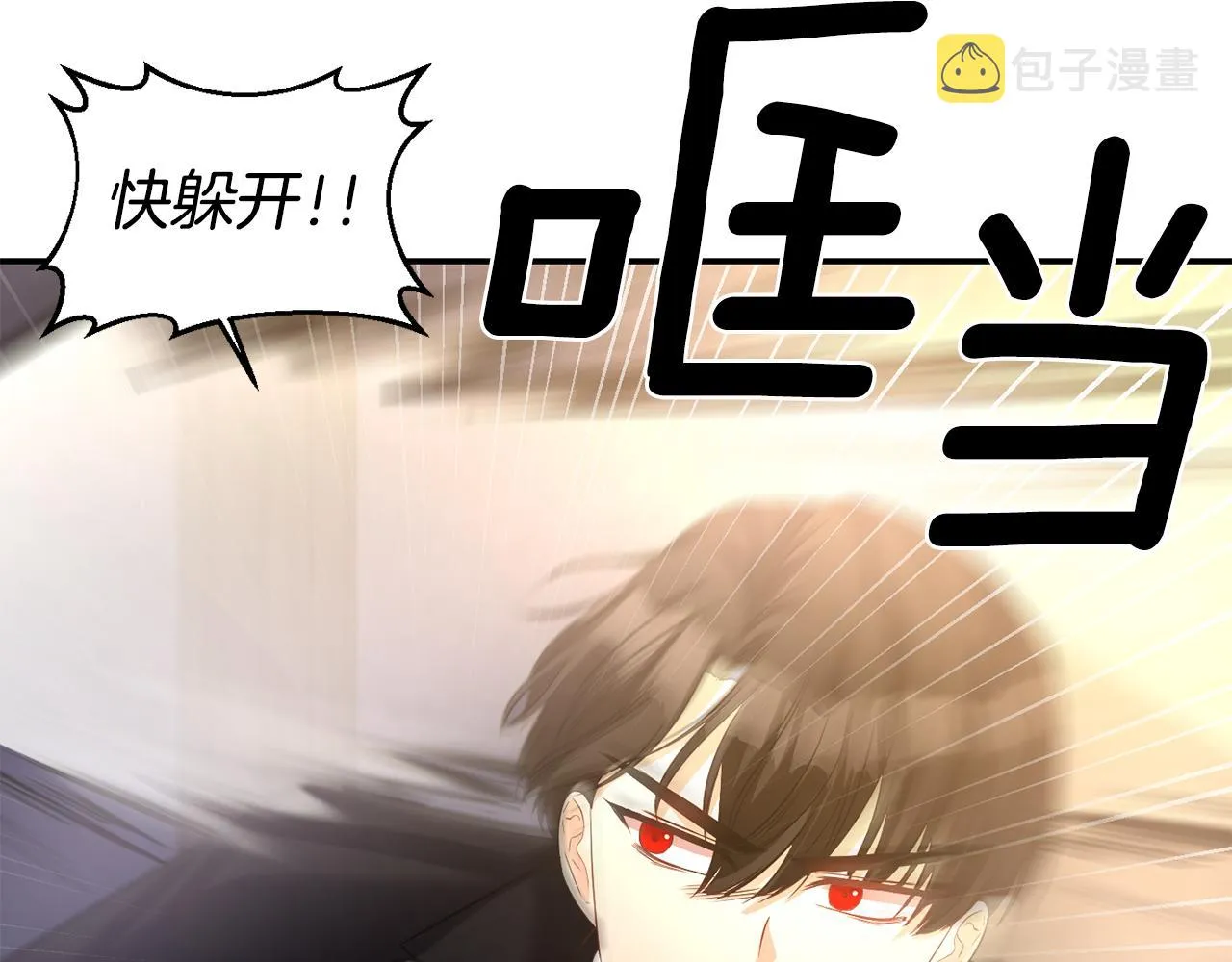 第306页