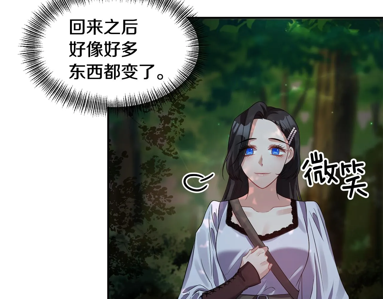 第330页